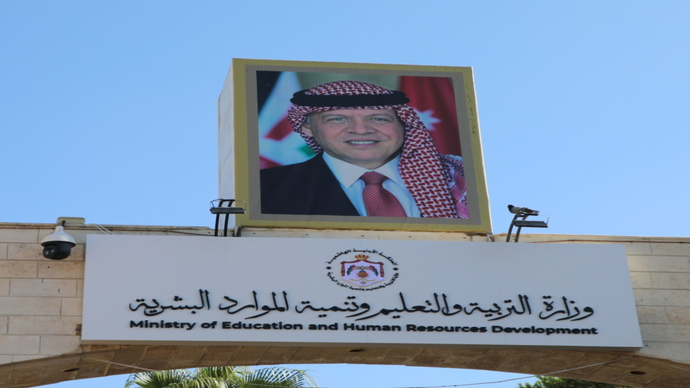 وزارة التربية تعتمد المعدل التراكمي للتجسير بدلا من الامتحان الشامل