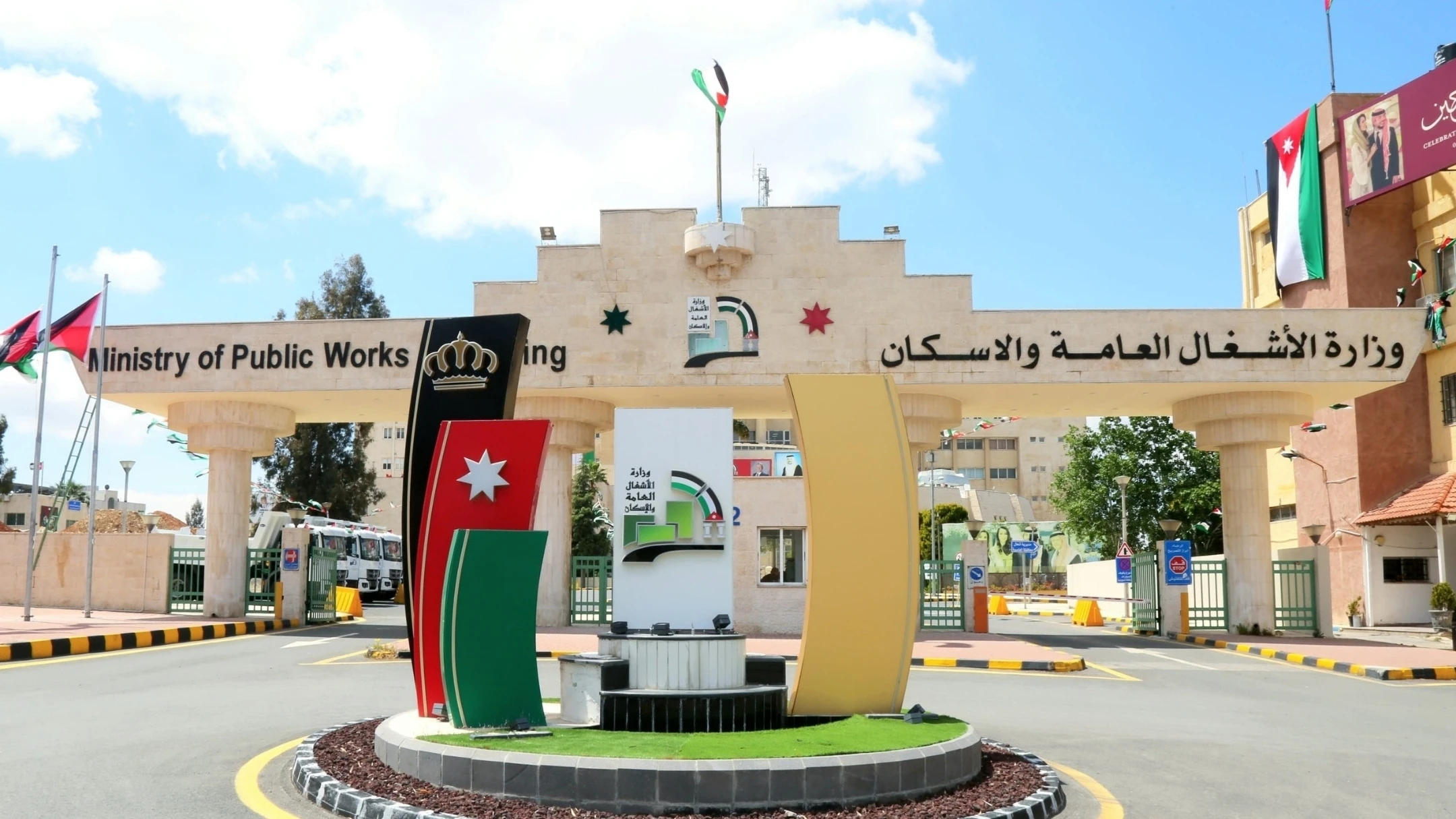 وزارة الاشغال تنجز مشروع طريق المشقر سرابيط ابو هدمة في لواء ناعور