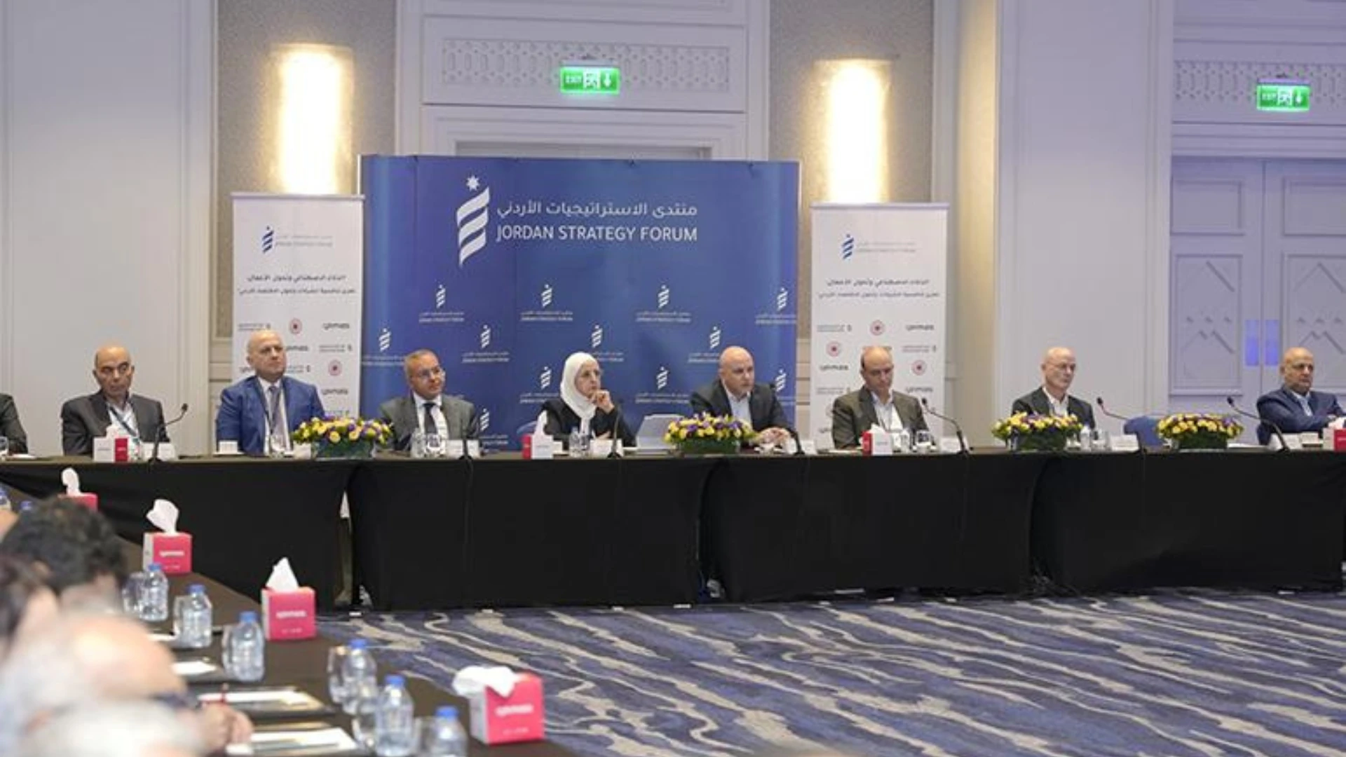 الذكاء الاصطناعي ودوره في تعزيز تنافسية الاقتصاد الاردني