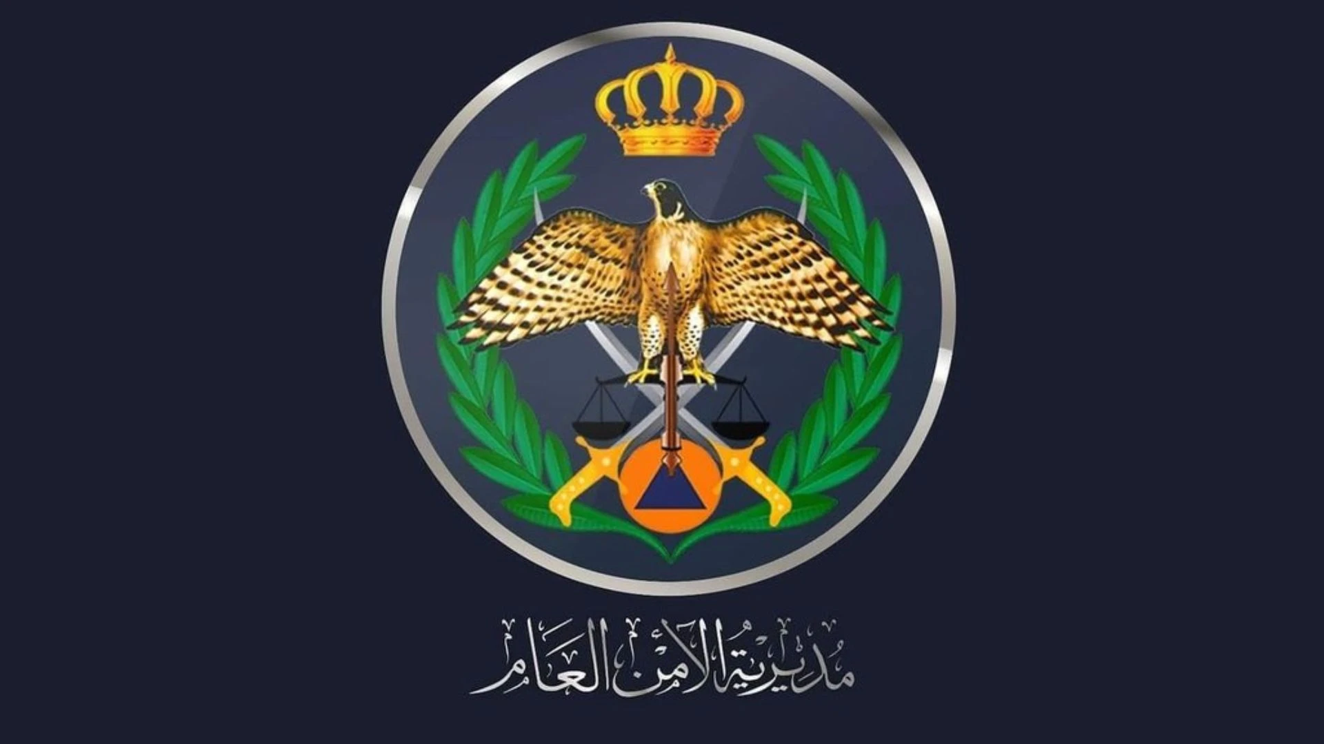 مكافحة المخدرات تضبط 117 قضية كريستال في حملة امنية مكثفة