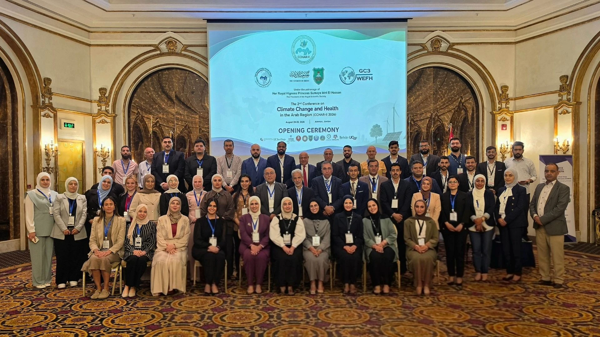 مؤتمر في عمان يوصي بتعزيز الدور الاردني لمواجهة الاثار الصحية لتغير المناخ