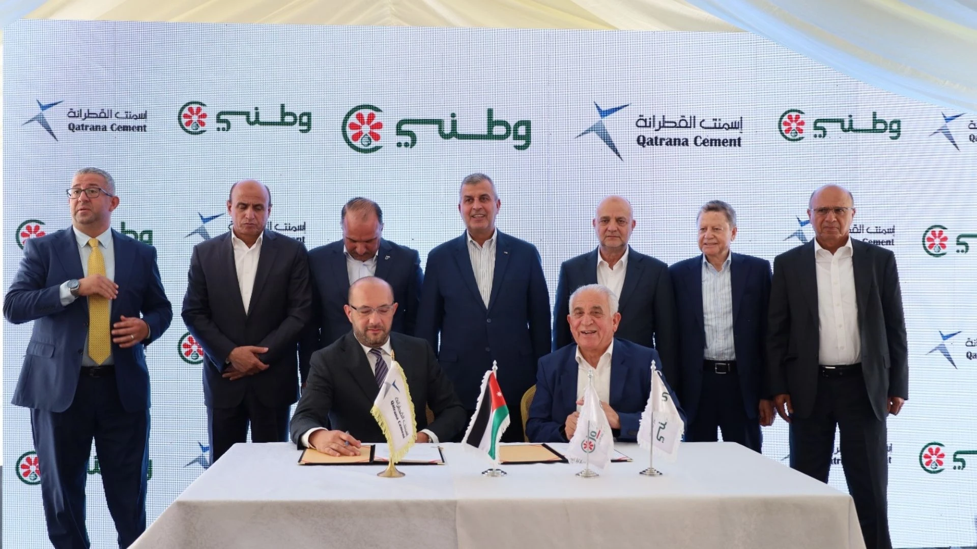 التحول للغاز الطبيعي في مصنع اسمنت القطرانة لخفض الانبعاثات الكربونية