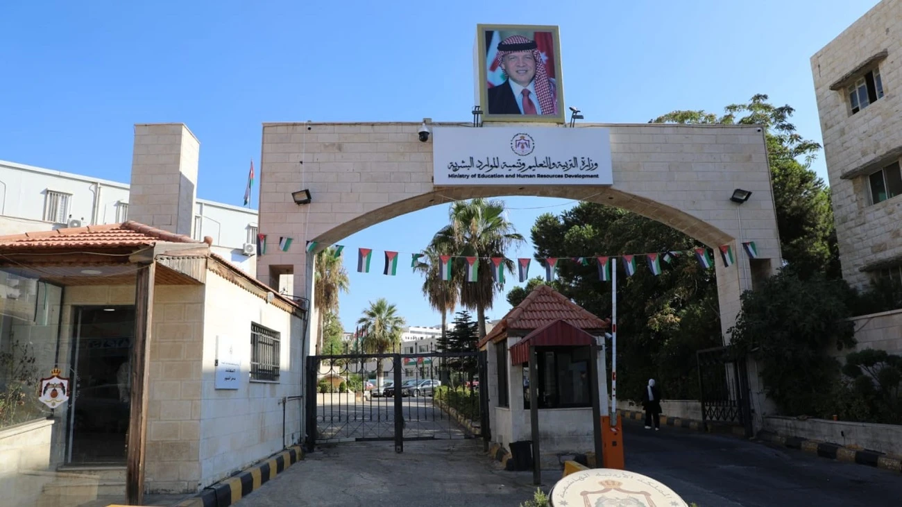 موعد بدء التقديم على المنح الخارجية للطلبة