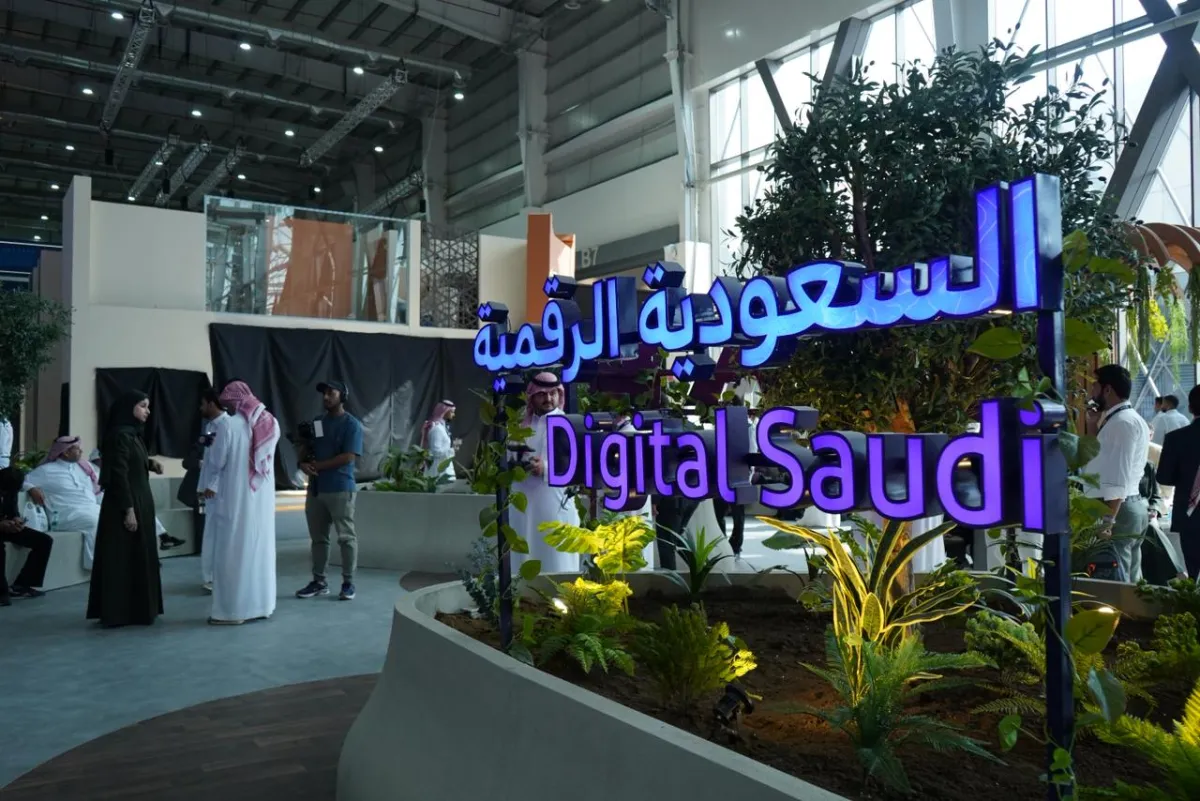 منظومة السعودية الرقمية في ليب ترسم ملامح مستقبل الخدمات الحكومية