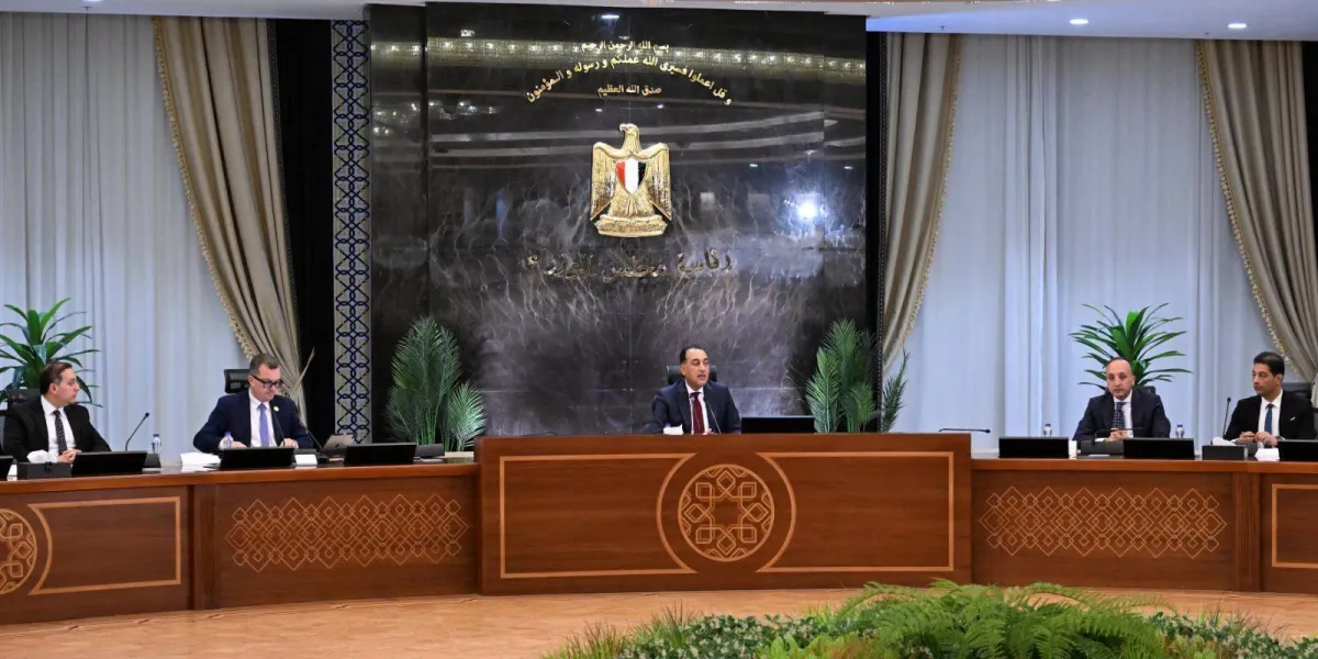 مصر تستعد لسيناريو الحرب الممتدة وتداعياتها على الاقتصاد الوطني