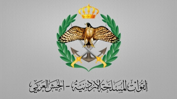 القوات المسلحة الاردنية تعترض صواريخ باليستية اخترقت المجال الجوي