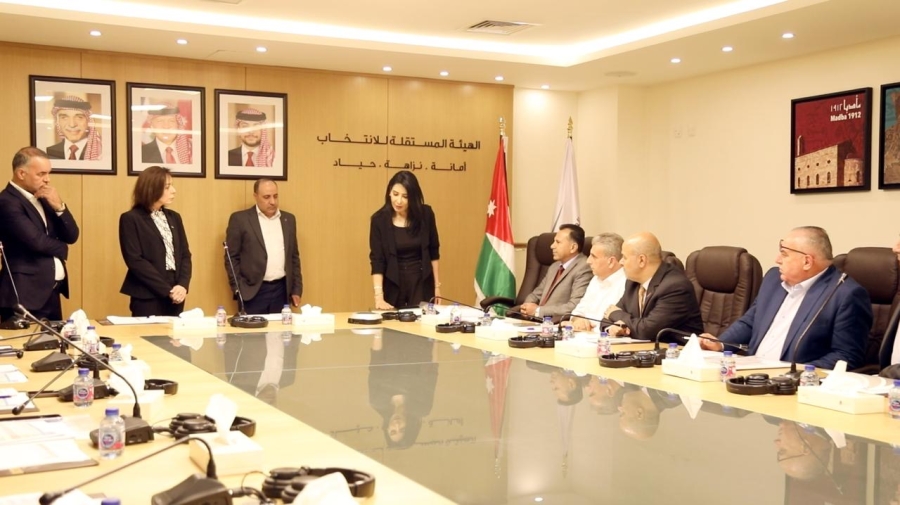 لجان الاشراف على انتخابات غرف التجارة تؤدي اليمين القانوني