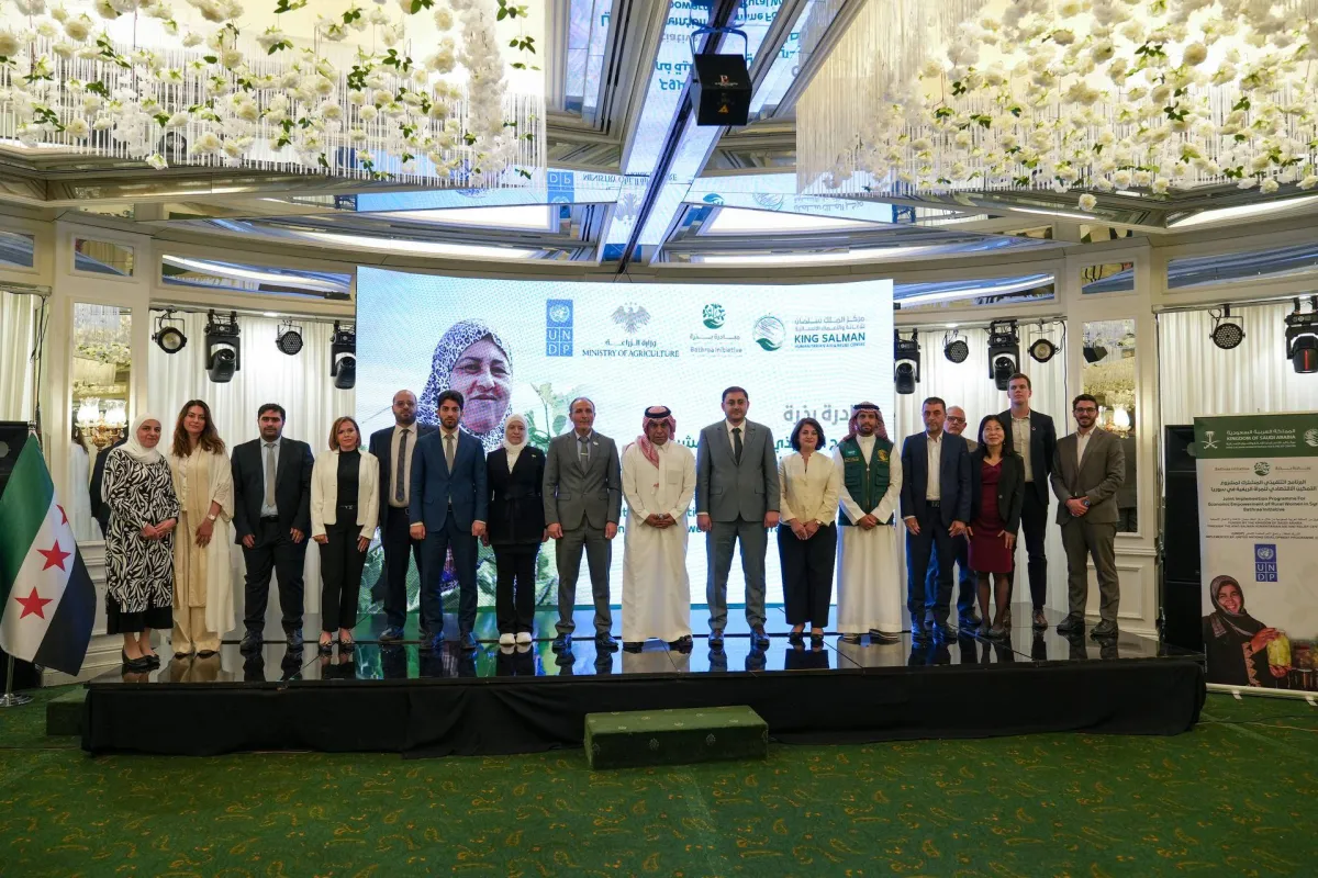 مركز الملك سلمان يطلق مشروع التمكين الاقتصادي للمرأة الريفية في سوريا