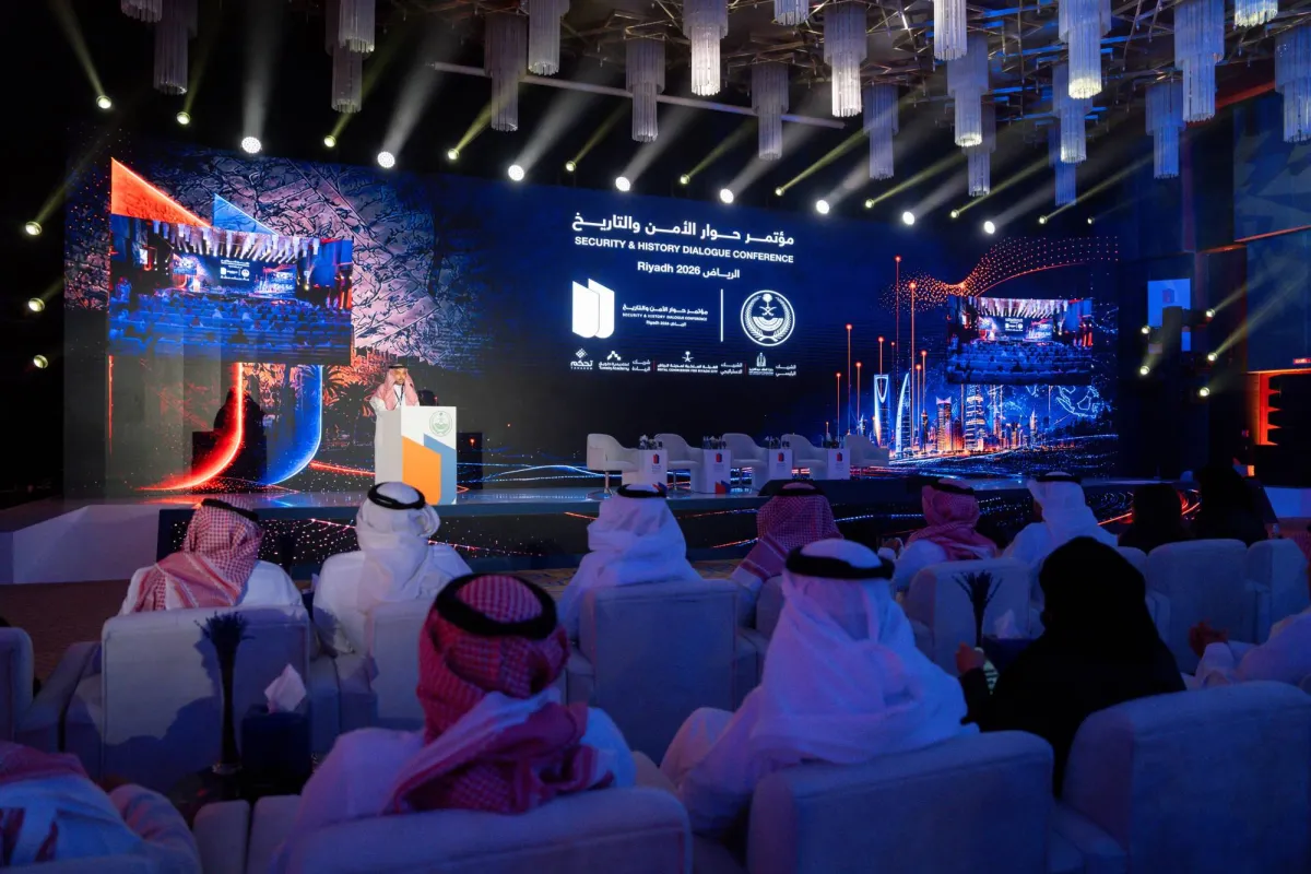 اختتام مؤتمر حوار الامن والتاريخ في الرياض بمشاركة واسعة