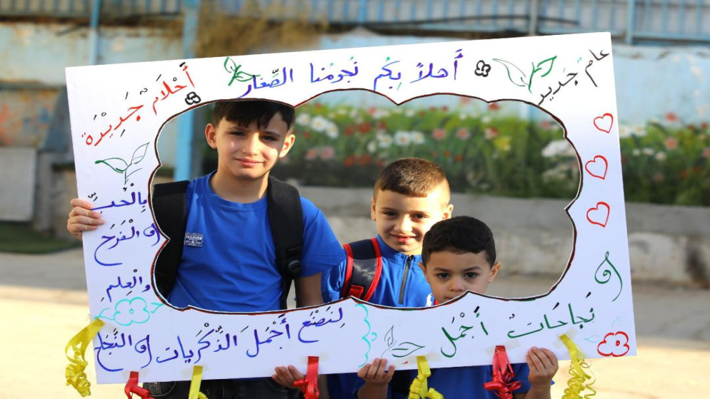 انطلاق العام الدراسي في مدارس الاونروا بالضفة الغربية بمشاركة 48 الف طالب