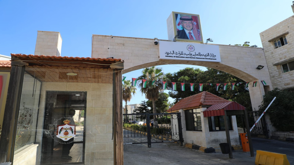 زيادة مقاعد تخصصي الطب وطب الاسنان في الجامعات الاردنية