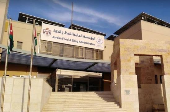 الغذاء والدواء: مسح ميداني لرصد مدى الالتزام باشتراطات المنتجات «الخالية من الغلوتين»