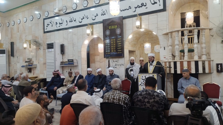 مفتي المملكة يرعى احتفال مسجد نزال الكبير بالمولد النبوي الشريف