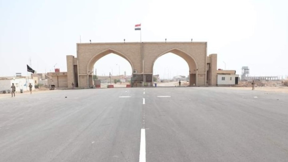 العراق يستأنف حركة المسافرين والتبادل التجاري عبر ثلاثة منافذ حدودية مع ايران