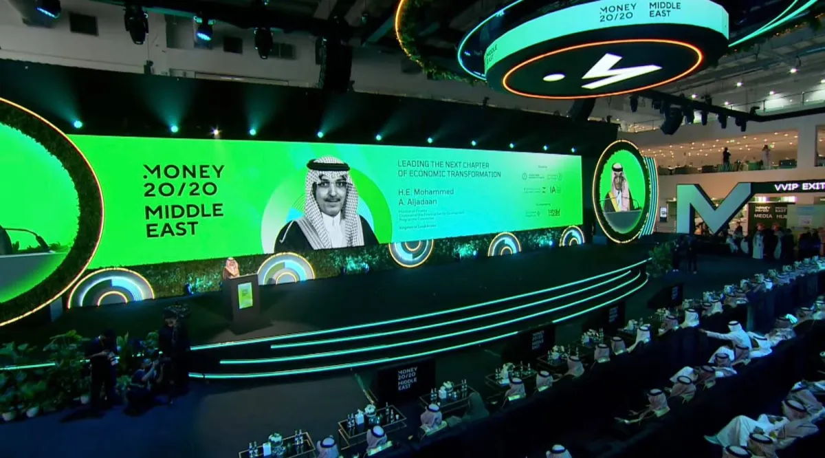 الجدعان يؤكد انتقال السعودية الى سوق مالية اكثر استدامة وتنافسية