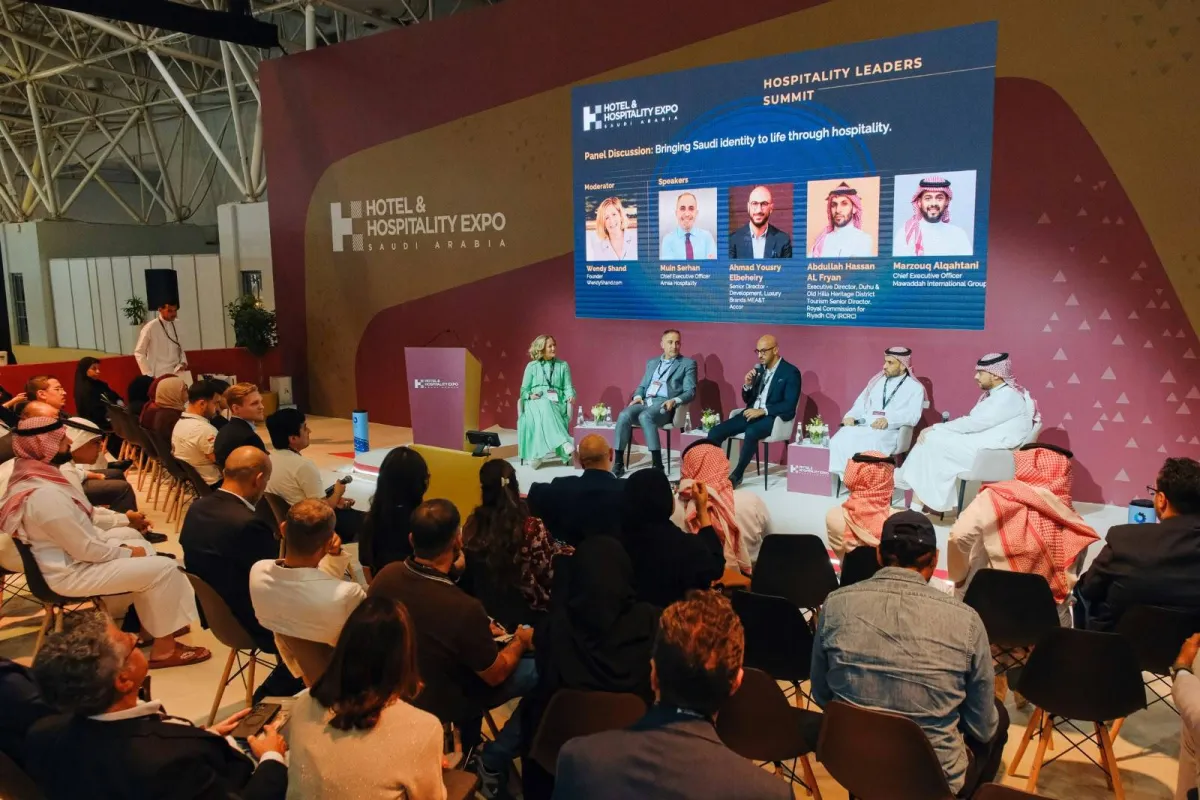 الرياض تستضيف المعرض السعودي للفنادق والضيافة بمشاركة دولية واسعة