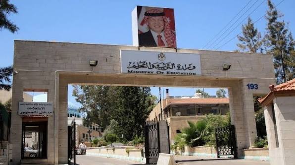 التربية والتعليم : سنجري القرعة على هذة الاراضي