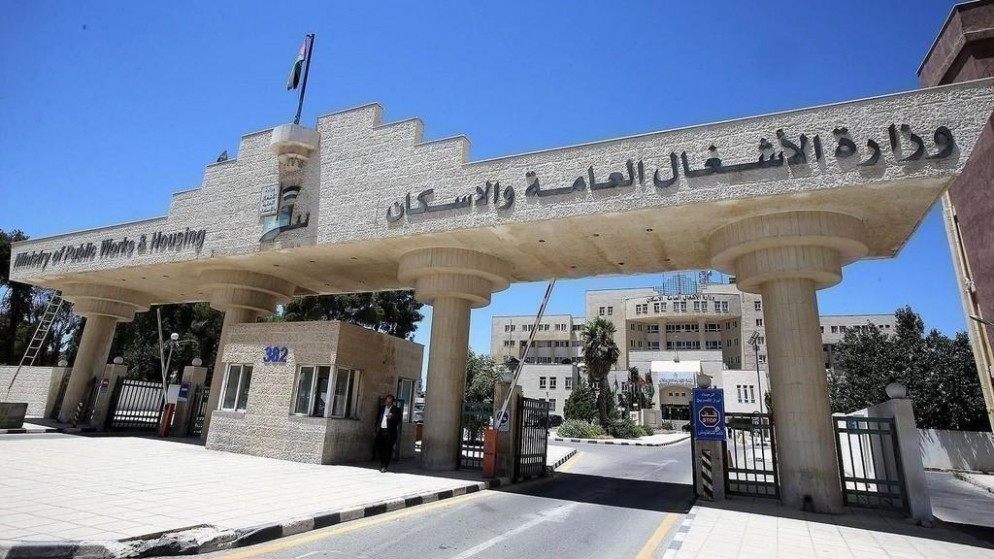 وزارة الاشغال تنجز مشاريع تصريف مياه الامطار بكلفة 23 مليون دينار