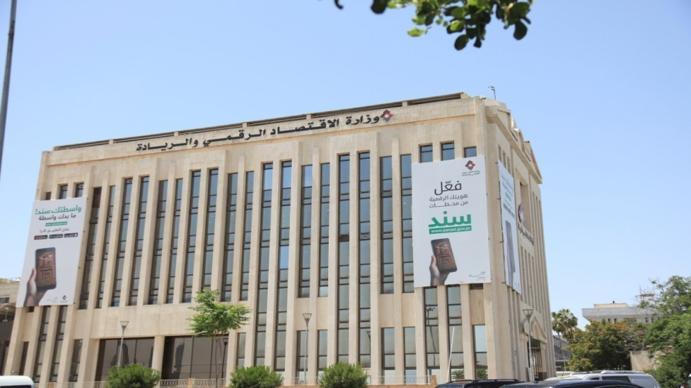 تحذير عاجل من رسائل احتيالية تنتحل صفة تطبيق سند