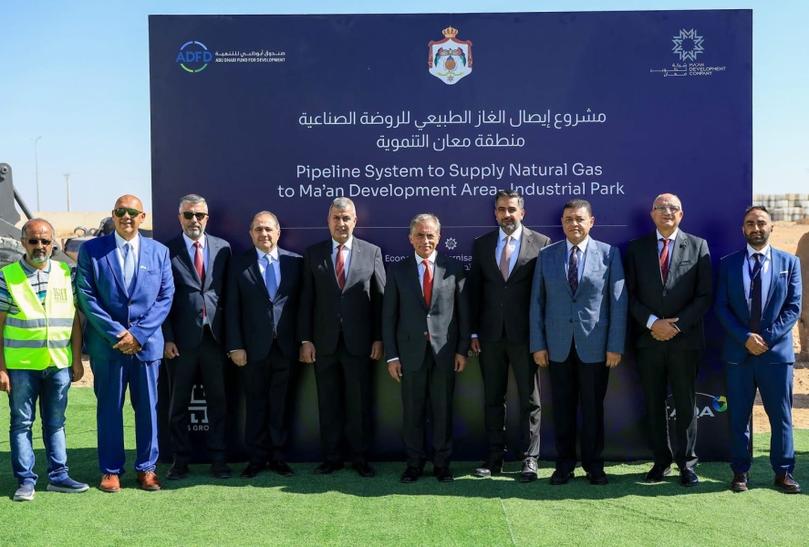 رئيس الوزراء يضع حجر الأساس لمشروع غاز «الروضة الصناعية»