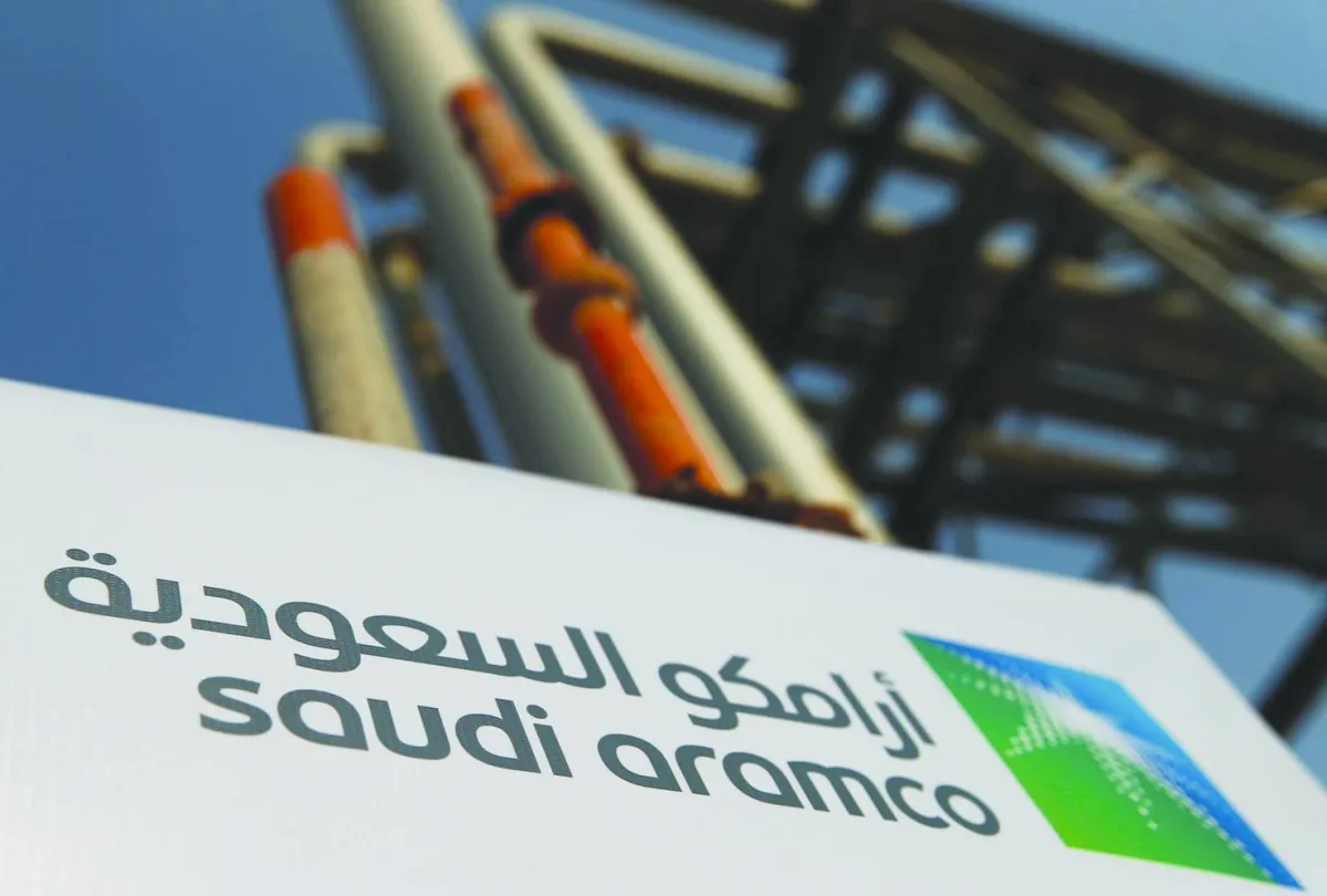 غروب فايف السعودية توقع عقدا مع ارامكو بقيمة 72 مليون دولار