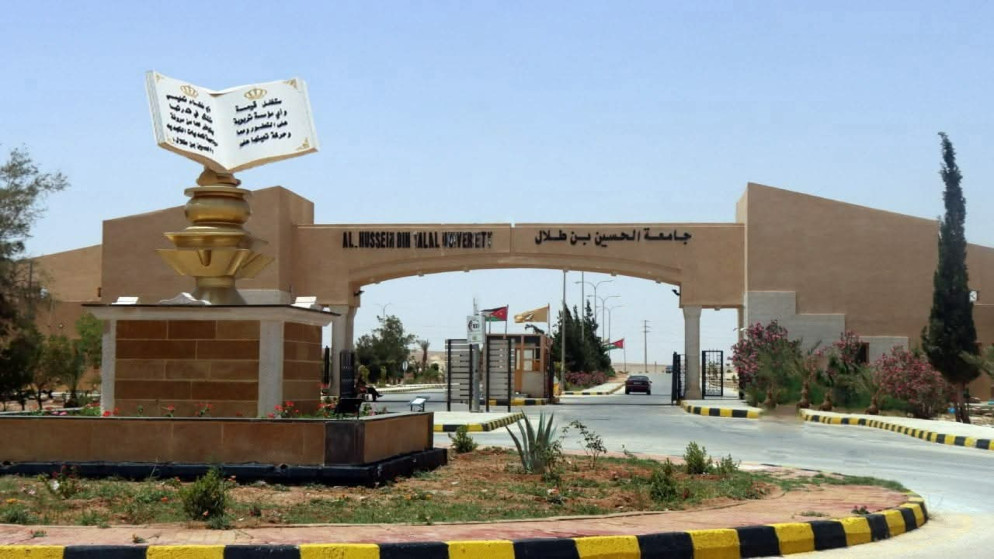 مجلس امناء جامعة الحسين بن طلال يقرر تعيين وتجديد تكليف عمداء كليات