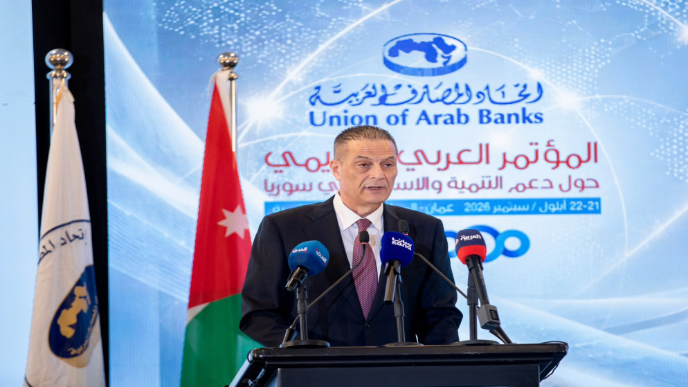 محافظ البنك المركزي الاردني يؤكد اهمية تعزيز الشراكة الاقتصادية والمصرفية مع سوريا
