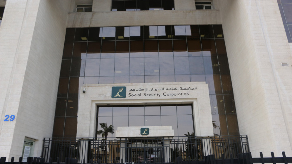 اكثر من 361 الف مستخدم لتطبيق الضمان الاجتماعي الجديد في اسبوع