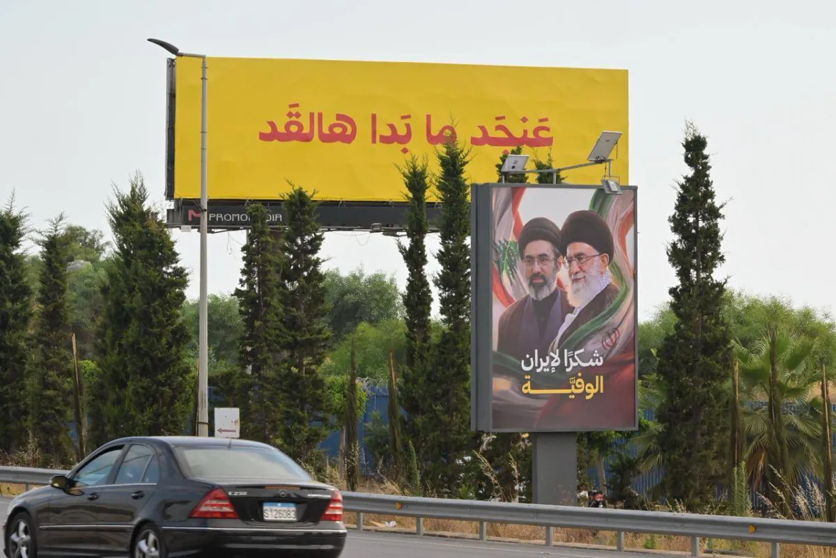 تحولات هيكلية في حزب الله وانتقال الادارة الى طهران