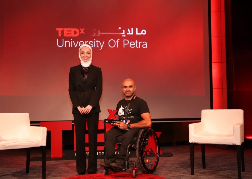 جامعة البترا تطلق مؤتمر الأفكار العالمي