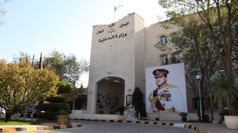 وزارة الداخلية تكشف عن احصائيات قياسية للمستفيدين من الخدمات الالكترونية