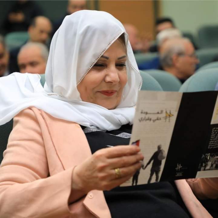 النائب السابق انصاف الخوالدة : سأشتكي على هؤلاء