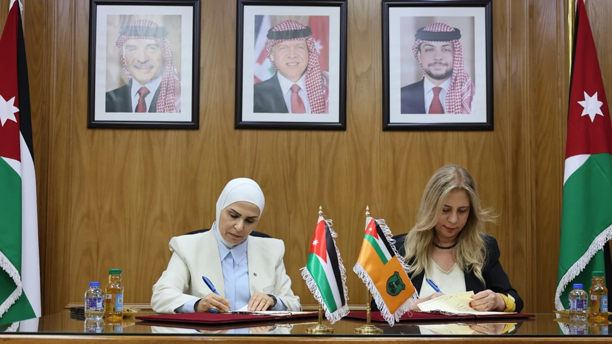 وزارة العدل والجامعة الاردنية تطلقان برنامج اعتماد المترجمين المعتمدين