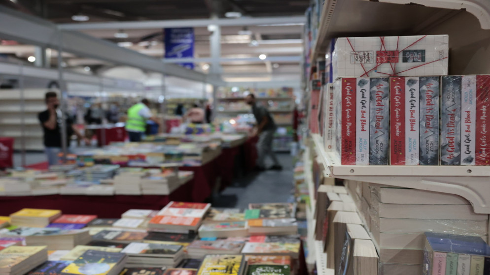انطلاق فعاليات معرض عمان الدولي للكتاب في دورته الخامسة والعشرين
