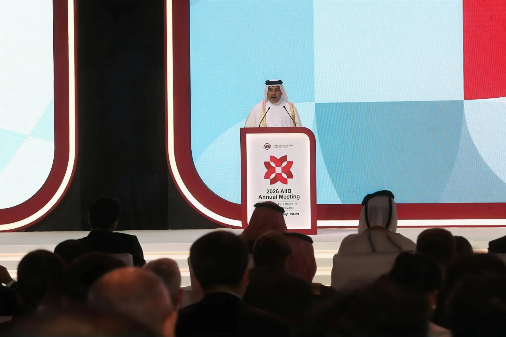 الدوحة تحتضن اجتماعات البنك الاسيوي للاستثمار وخطط طموحة لتوسيع تمويل البنية التحتية
