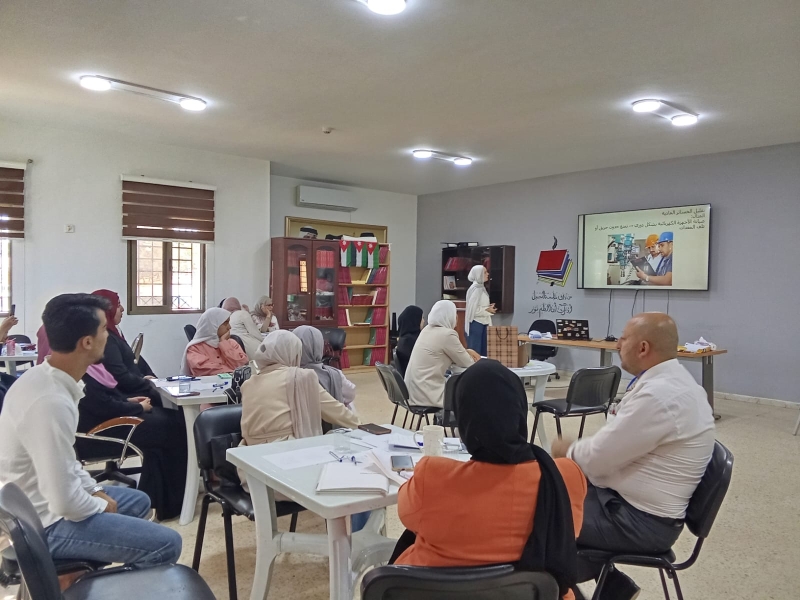 اختتام دورة 