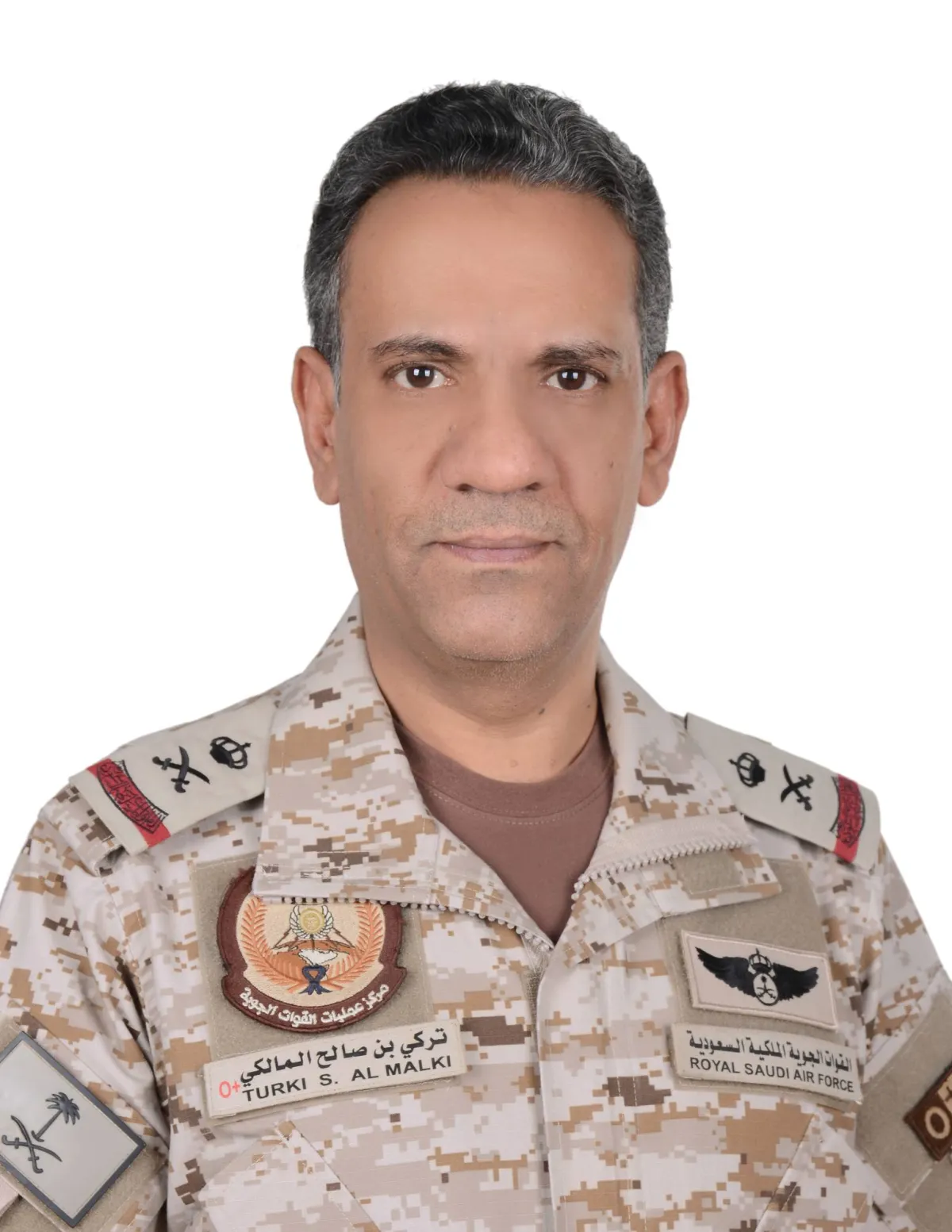 التحالف يصف مزاعم الحوثيين باستهداف الرياض بالمضللة