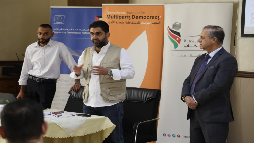 الهيئة المستقلة للانتخاب تطلق برنامجا لتمكين القيادات الشبابية في الاحزاب