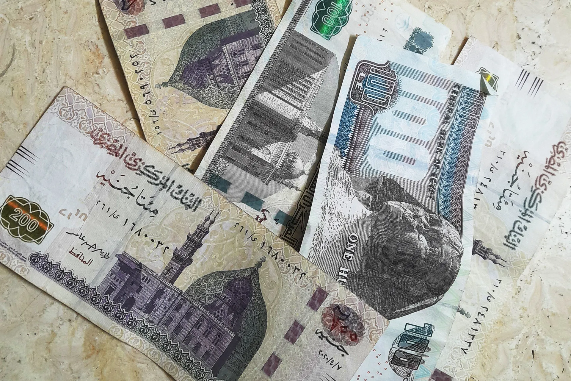 ارتفاع المعروض النقدي في مصر بنسبة 17 بالمئة خلال اغسطس
