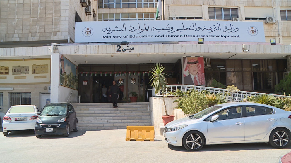 وحدة القبول الموحد تعلن نتائج ترشيح الطلبة في مرحلة التجسير