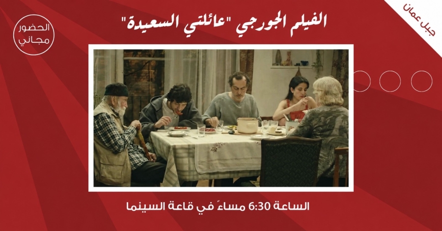 سينما