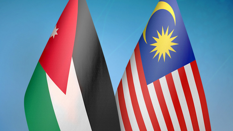 ارتفاع التبادل التجاري بين الاردن وماليزيا الى 146 مليون دولار