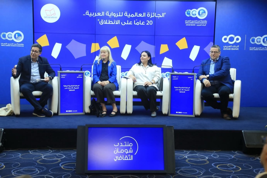 حوارية في