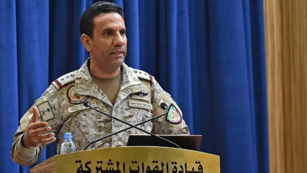 التحالف يعترض صاروخا باليستيا اطلقته ميليشيا الحوثي باتجاه الرياض