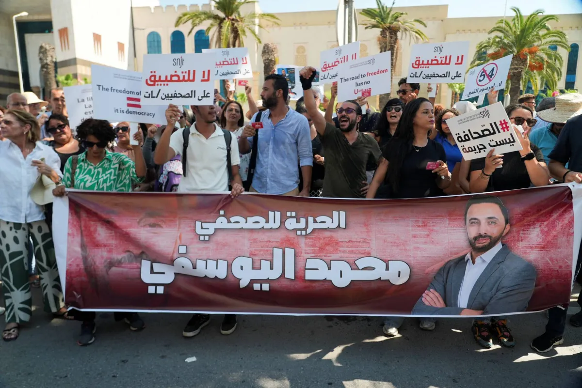 تضييق متصاعد وملاحقات قضائية تضع حرية الصحافة في تونس امام اختبار صعب