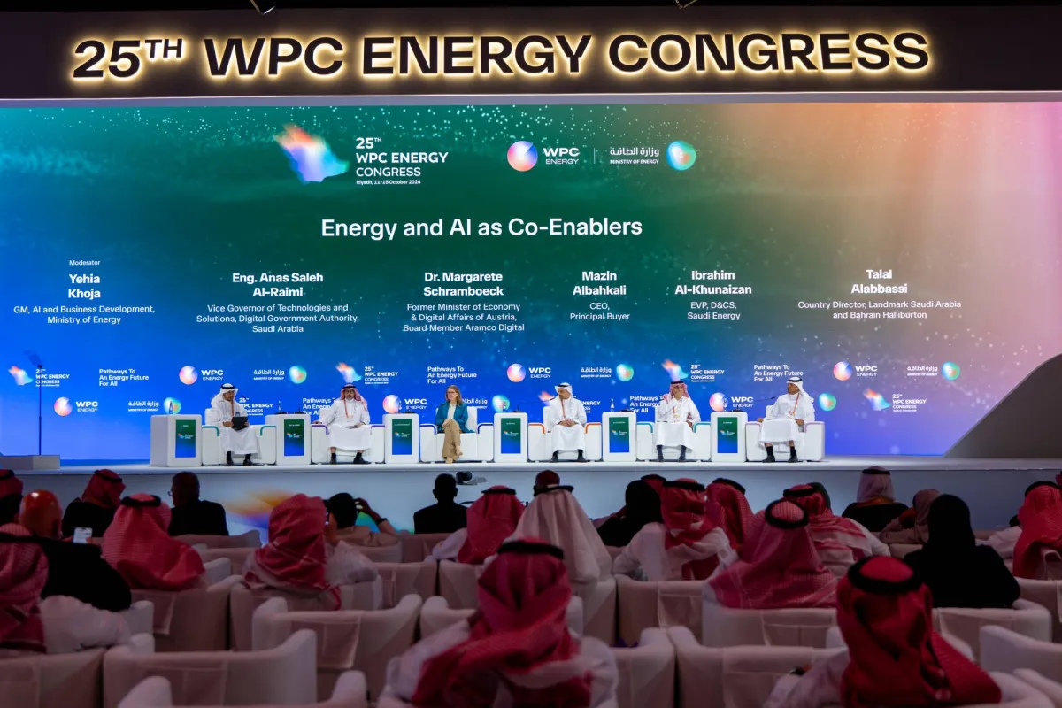 مؤتمر البترول العالمي يستعرض تكامل الطاقة والذكاء الاصطناعي لتعزيز الكفاءة