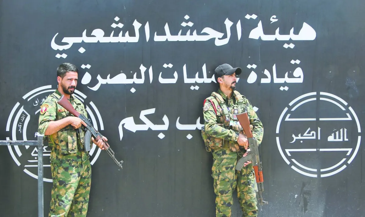 انفجار داخل مقر للحشد الشعبي شرق بغداد