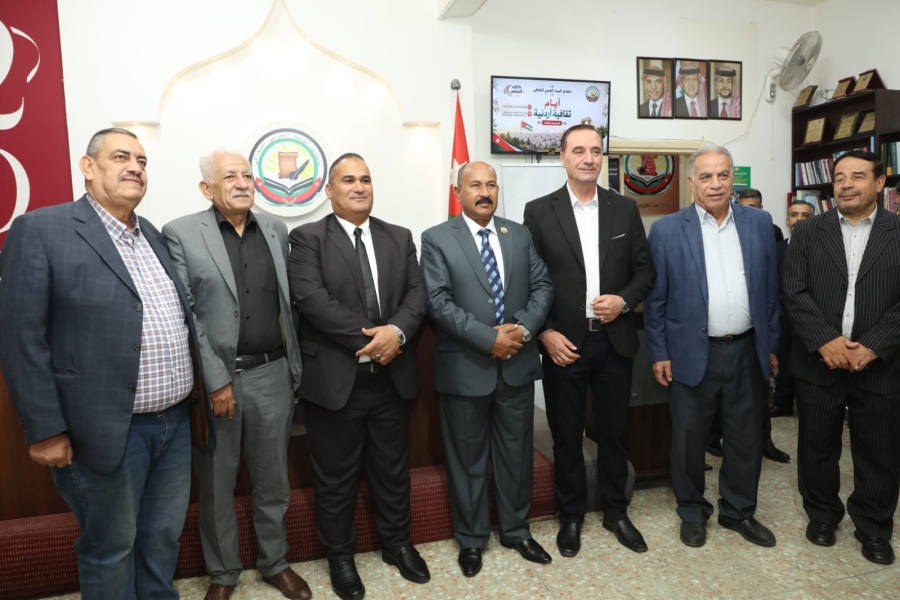 البيت العربي الثقافي يفتتح الموسم الثالث من 