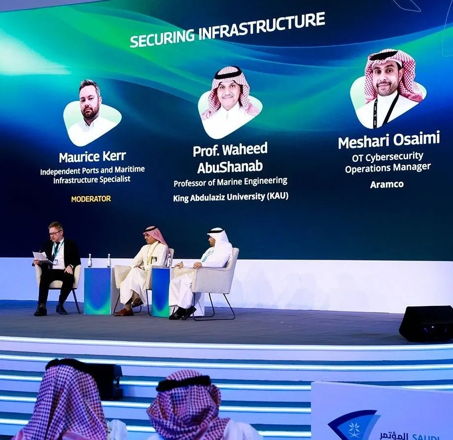 امن الموانئ السعودية واستمرارية سلاسل الامداد ركيزة جديدة للتنافسية العالمية