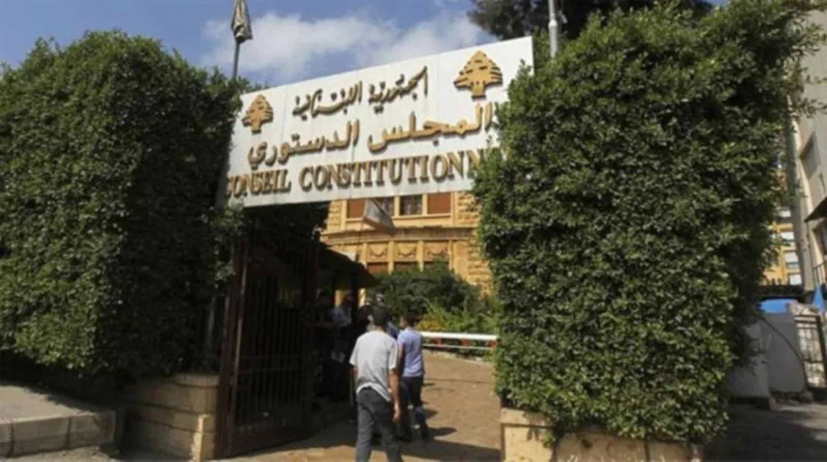 ضوابط قضائية تفرض قيودا جديدة على قانون الفجوة المالية في لبنان